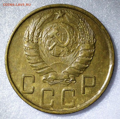 5 копеек 1945. Добрый - 2017-07-27 20-03-10.JPG