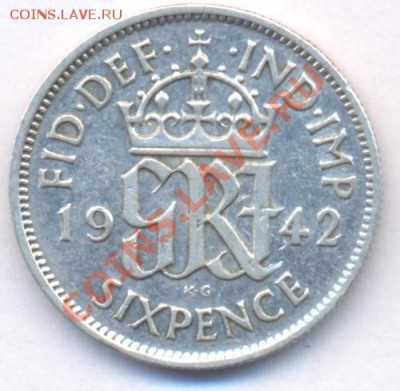 Ag Британия 6 пенсов.1942 г. До 2.03.11 г. 20-00 МСК. - 6 пенсов 42