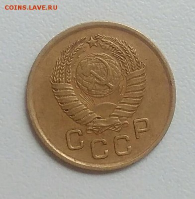 1 копейка 1957 года до 31.07.2017 - IMG_20170720_115511