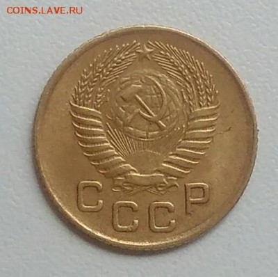 1 копейка 1955 года до 31.07.2017 - IMG_20170720_115555