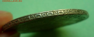 Испания 8 реалов 1799. серебро до 31.07.17 в 22.30 мск - SAM_8765