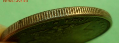 1 доллар США 1921(красивая патина) до 31.07.17 в 22.30 мск - SAM_8799