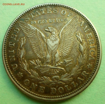 1 доллар США 1921(красивая патина) до 31.07.17 в 22.30 мск - SAM_8797
