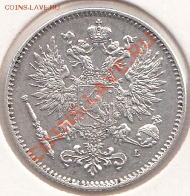 50 пенни 1911 для Финляндии, до 06.03.2011, 21-00 Мск - 50пенни11-2