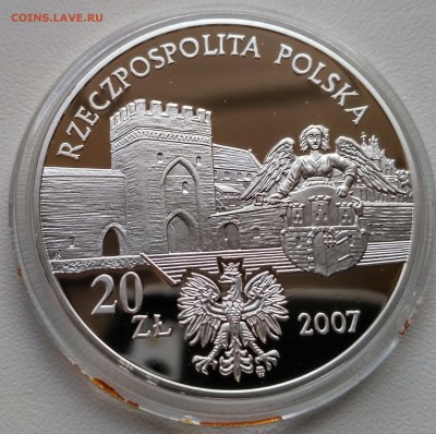 ПОЛЬША,20 злотых 2007г(город Торунь)!до 30.07.2017 - IMG_20170727_190410_HDR