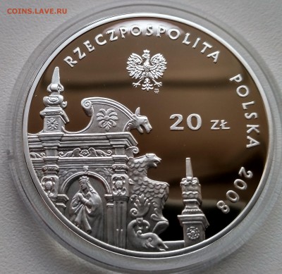 ПОЛЬША,20 злотых 2008г(Казимеж-Дольны)!до 30.07.2017 - IMG_20170727_190208_HDR