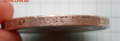 3 марки 1930. Германия. Рейнланд"G" с 200р до 31.07 в 22.30 - SAM_8489