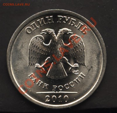 1.10сп,шт. 2.31 до 1.03  22-00 - 011