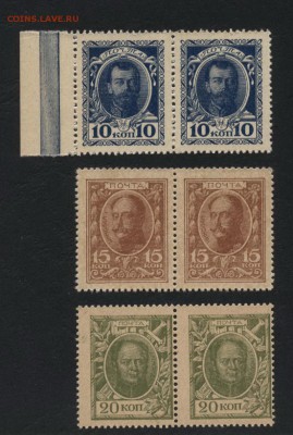 10-15-20к 1915г. ДМ 1 вып. пары до 22-00 мск 30.07.2017 г. - 10-15-20к 1915 пары аверс