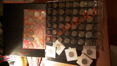 Иностранные монеты+Набор-Оцените пожалуйста - GSC_0912.JPG