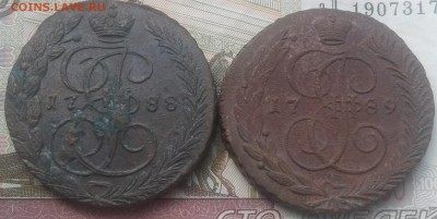 Две 5 коп. 1788 ЕМ, 1789 АМ Екатерина 2 - 20170720_114803