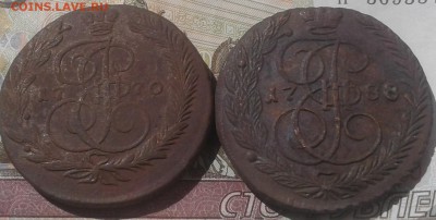 Две 5 коп. 1770,1788 ЕМ - 20170719_105612