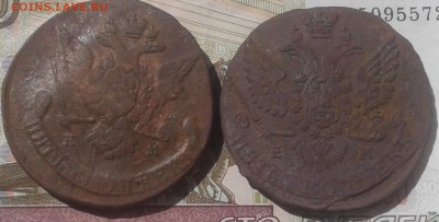 Две 5 коп. 1770,1788 ЕМ - 20170719_105714