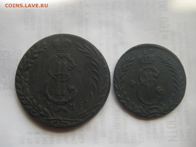 10 копеек 1779 км . 5 копеек 1770 км . Сибирские ,оценка - IMG_5436[1].JPG