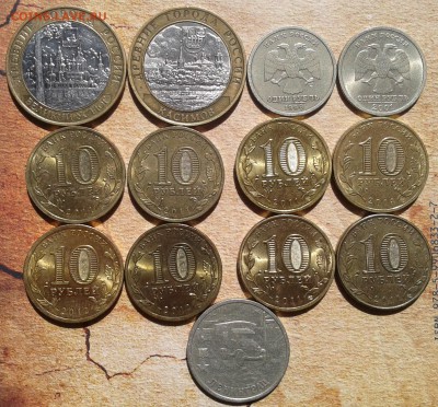 1р Пушкин,СНГ,биметалл,ГВСы всего 13 шт. до 03.08 22.00 Мск - Фото-0049