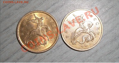 ЧАСТО ЗАДАВАЕМЫЕ ВОПРОСЫ (НОВИЧКАМ ЧИТАТЬ ОБЯЗАТЕЛЬНО) - CIMG8383.JPG