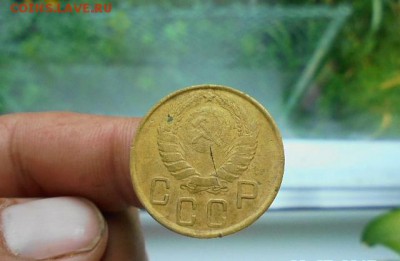 5 КОПЕЕК 1945 ГОД на оценку - DSC05745.JPG