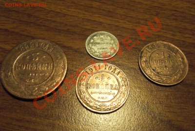 5 копеек 1902 - НИК-2 РЕШКИ.JPG