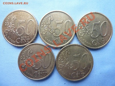 50 ЕВРОЦЕНТОВ - 5 шт. до 4.03.11 в 22-00 - MEMO0020.JPG