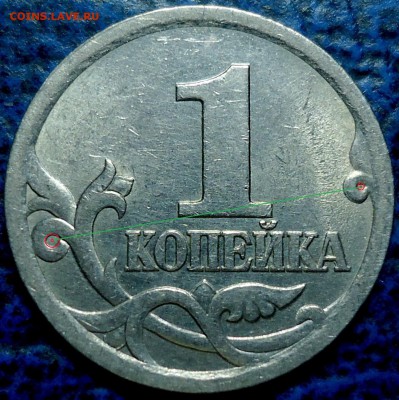 1коп. 2003г. с-п Шт.3.211А1???? - 1 коп.JPG