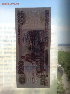 НА ОЦЕНКУ 500Р 1997 БЕЗ МОД - hdOlVBJnX0Q