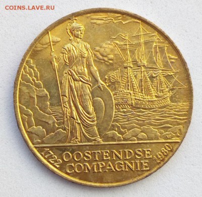 Жетон  25 florijn Oostendse Companie до 02.08 - IMG_20170728_084146