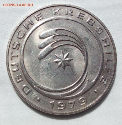 Жетон Deutsche krebshilfe 1979 г. MILDRED SCHEEL до 02.08 - IMG_20170728_113806