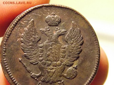 монета 2 копейки 1817 км ам - DSCN2511-1