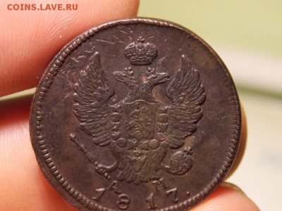 монета 2 копейки 1817 км ам - DSCN2516-1