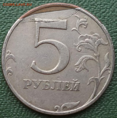 5 р 1998г ММД загиб плакировки - 5р 98 ММД пл.JPG