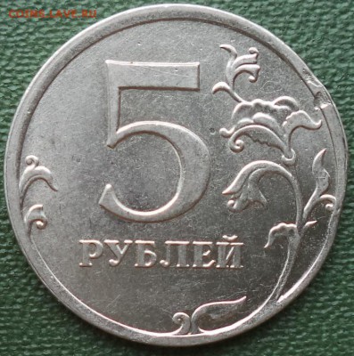 5р 2011г - засор? - 5р 11 засор 2.JPG