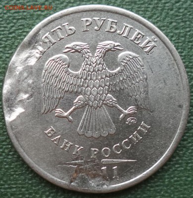 5р 2011г - засор? - 5р 11 засор.JPG