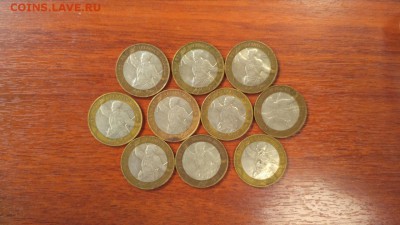 10 шт Политрук СП до 22:00 28.07 - политрук 1