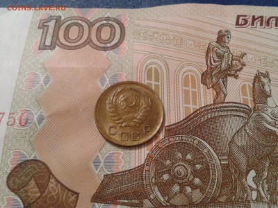1 копейка 1938 года - хорошая - 2017-07-28 16.14.43