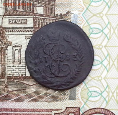 полушка КМ 1783 до 02.08.2017 в 22.00 по Москве - 20170728_161316