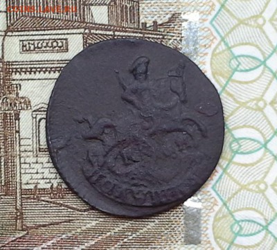 полушка КМ 1783 до 02.08.2017 в 22.00 по Москве - 20170728_161305