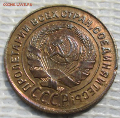 2 Копейки 1926 г. лот № 1 окон. 01.08.2017 г. 22-00 МСК. - 222