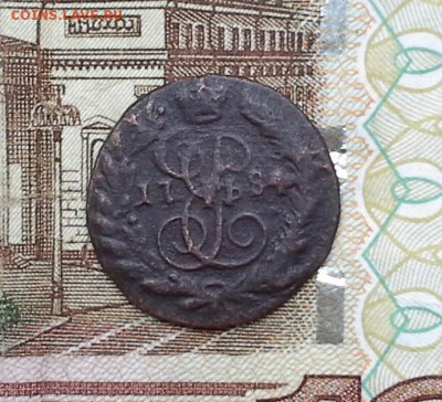 полушка КМ 1784 до 02.08.2017 в 22.00 по Москве - 20170728_161331