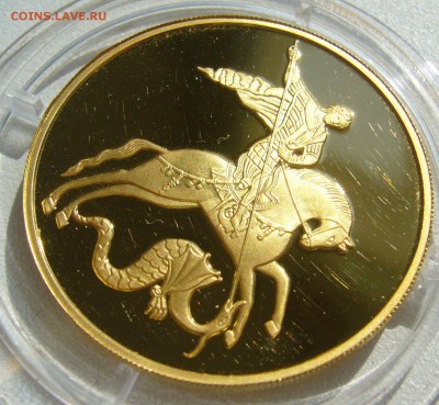100 РУБЛЕЙ 2012 "Георгий Победоносец". Золото. Оценка - P1400216.JPG