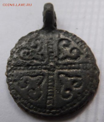 подвеска до монгол  вят... до 03.08.2017 22-00 - SAM_2688.JPG