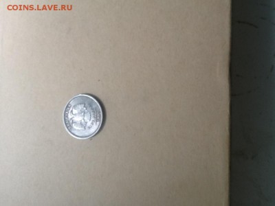 2 рубля 2009 спмд новая - непонятная, другая - image