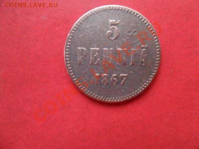 5 пенни 1867 - f16fb4284ce5360e3ab410a9e67d536e