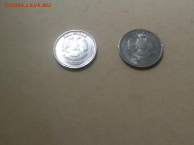 2 рубля 2009 спмд новая - непонятная, другая - image