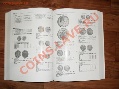 Великолепный большой каталог немецких монет AKS 2011 год - SDC11923.JPG