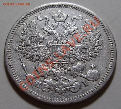 15к1913ВС, 20к1902АР до 26.02.2011 в 22-30 по Мск - P2220568.JPG