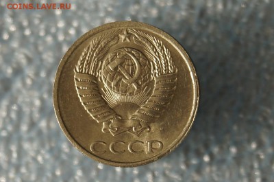 10 копеек 1991 г. без буквы,  до 22.00 мск 30.07.2017г. - DSC09267.JPG