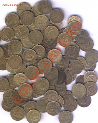 СССР 1 коп. 1946-57г. 90 шт. норм. сост. до 28.02.11. 21.00 - 100