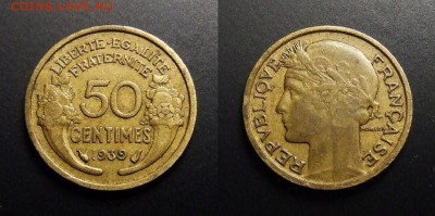 МОНЕТЫ МИРА 07-17 - Франция – 50 сантимов (1939)