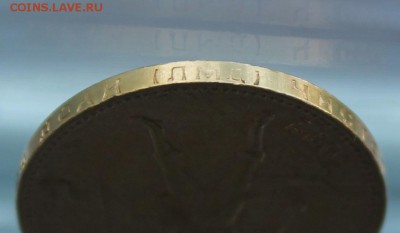 Сеятель 1977 год ЛМД. - IMG_6311.JPG