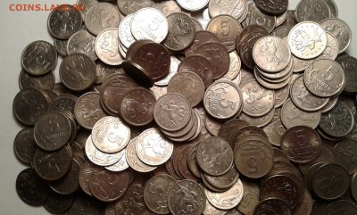 5 копеек с 1997 по 08гг 300шт...30.07.17...22.00 - 20170429_185509[4]